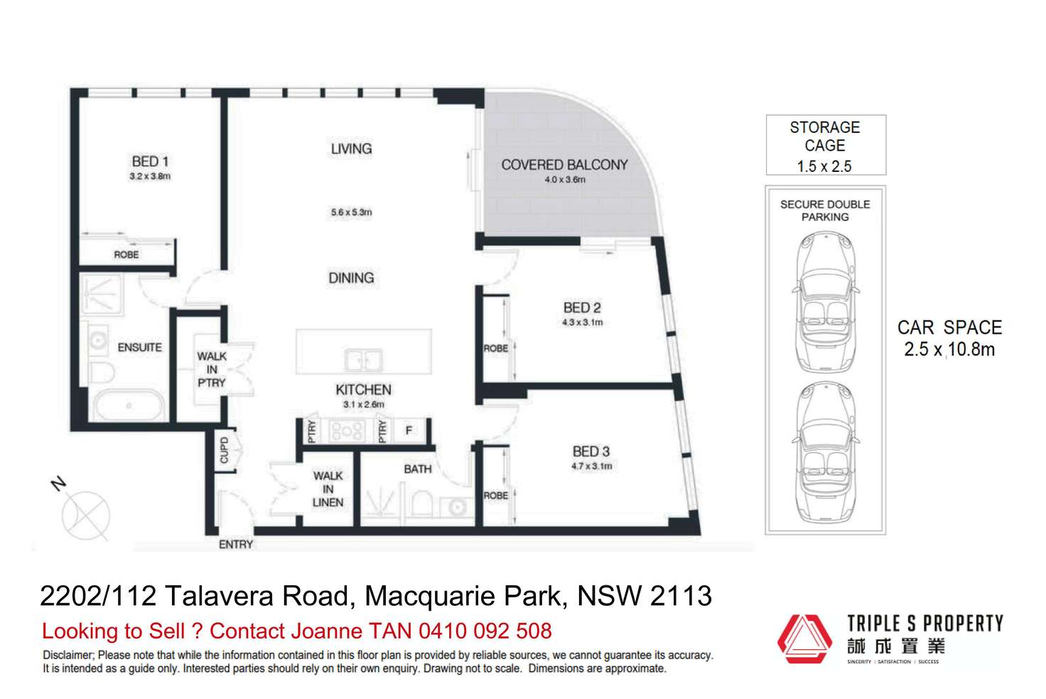 Floorplan of Homely apartment listing, 2202/112 Talavera Road, Macquarie Park NSW 2113