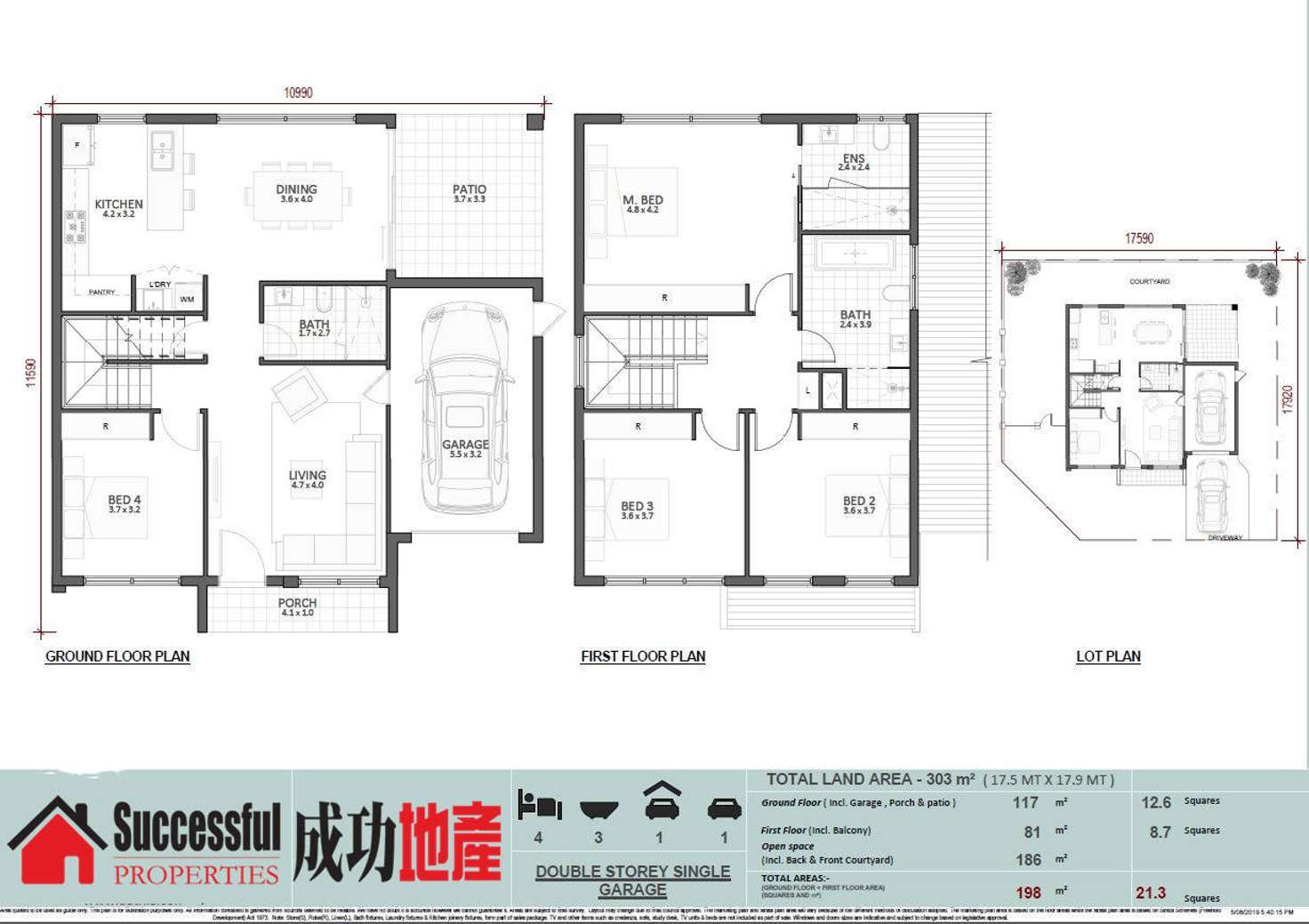 Floorplan of Homely house listing, Lot 84 Perfection Avenue, Stanhope Gardens NSW 2768