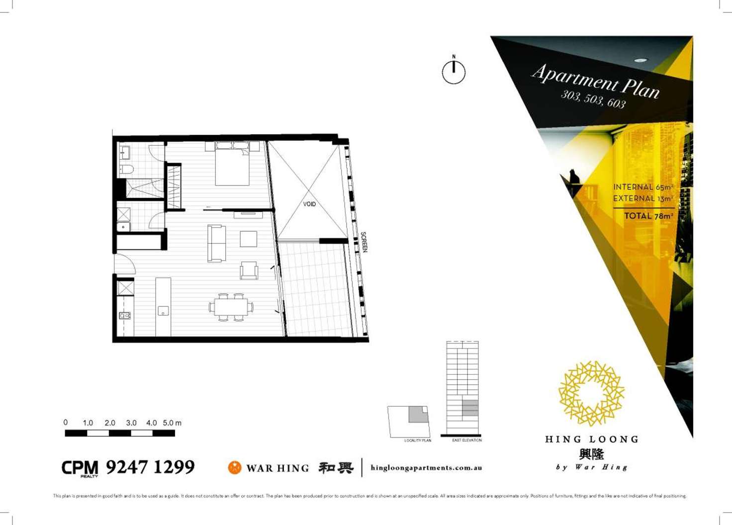 Floorplan of Homely apartment listing, 503/49-53 Dixon Street, Haymarket NSW 2000