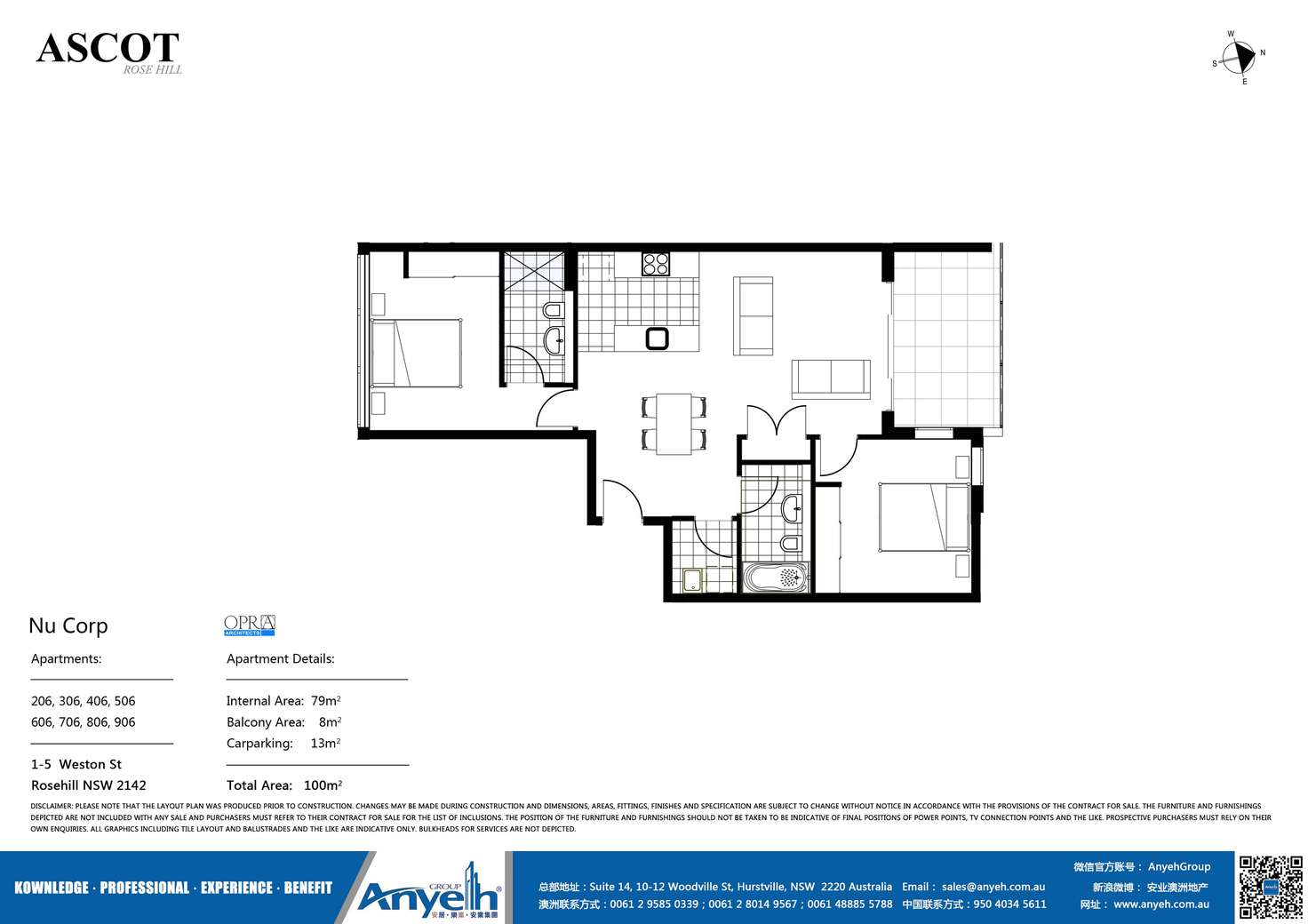 Floorplan of Homely apartment listing, 706/1-5 Weston Street, Rosehill NSW 2142