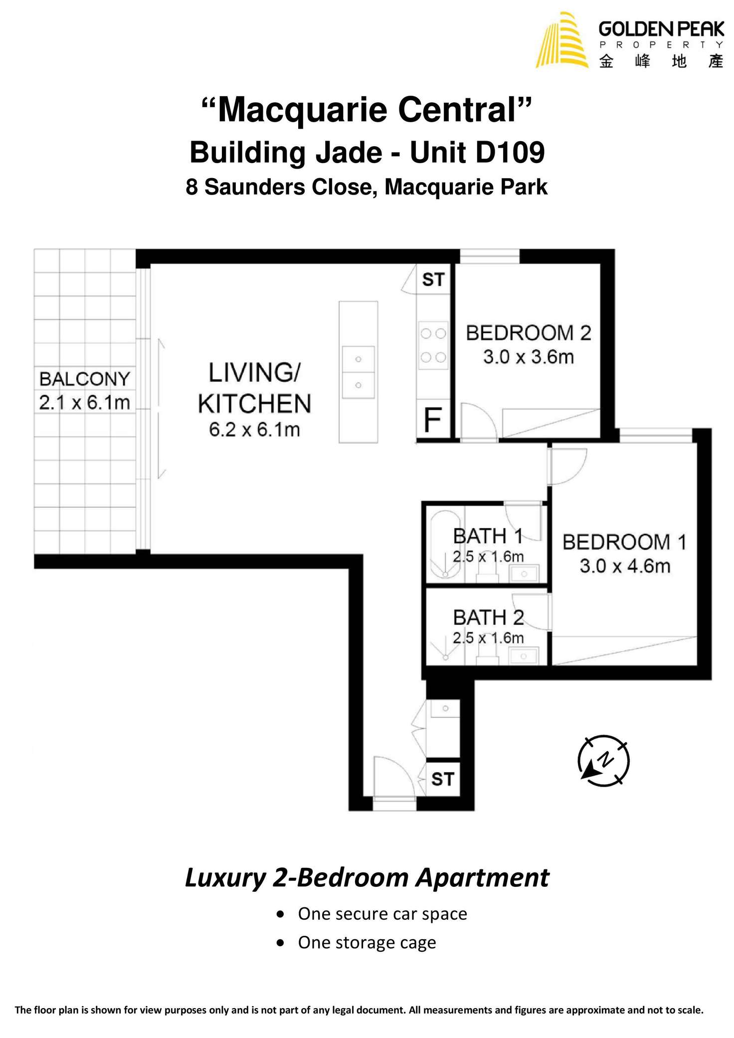 Floorplan of Homely apartment listing, D109/8 Saunders Close, Macquarie Park NSW 2113