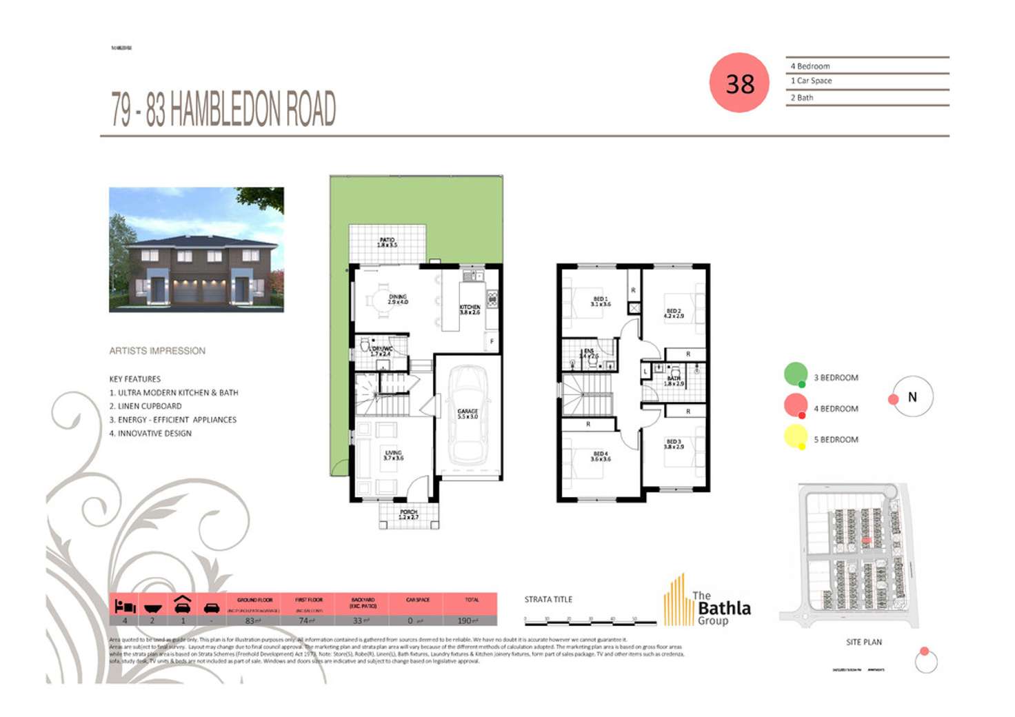 Floorplan of Homely townhouse listing, 11 Duff Glade, Schofields NSW 2762