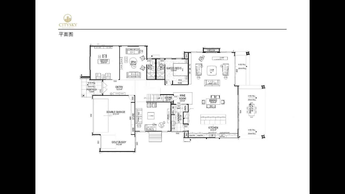 Floorplan of Homely house listing, 1044 Edgecliff Place, Hope Island QLD 4212