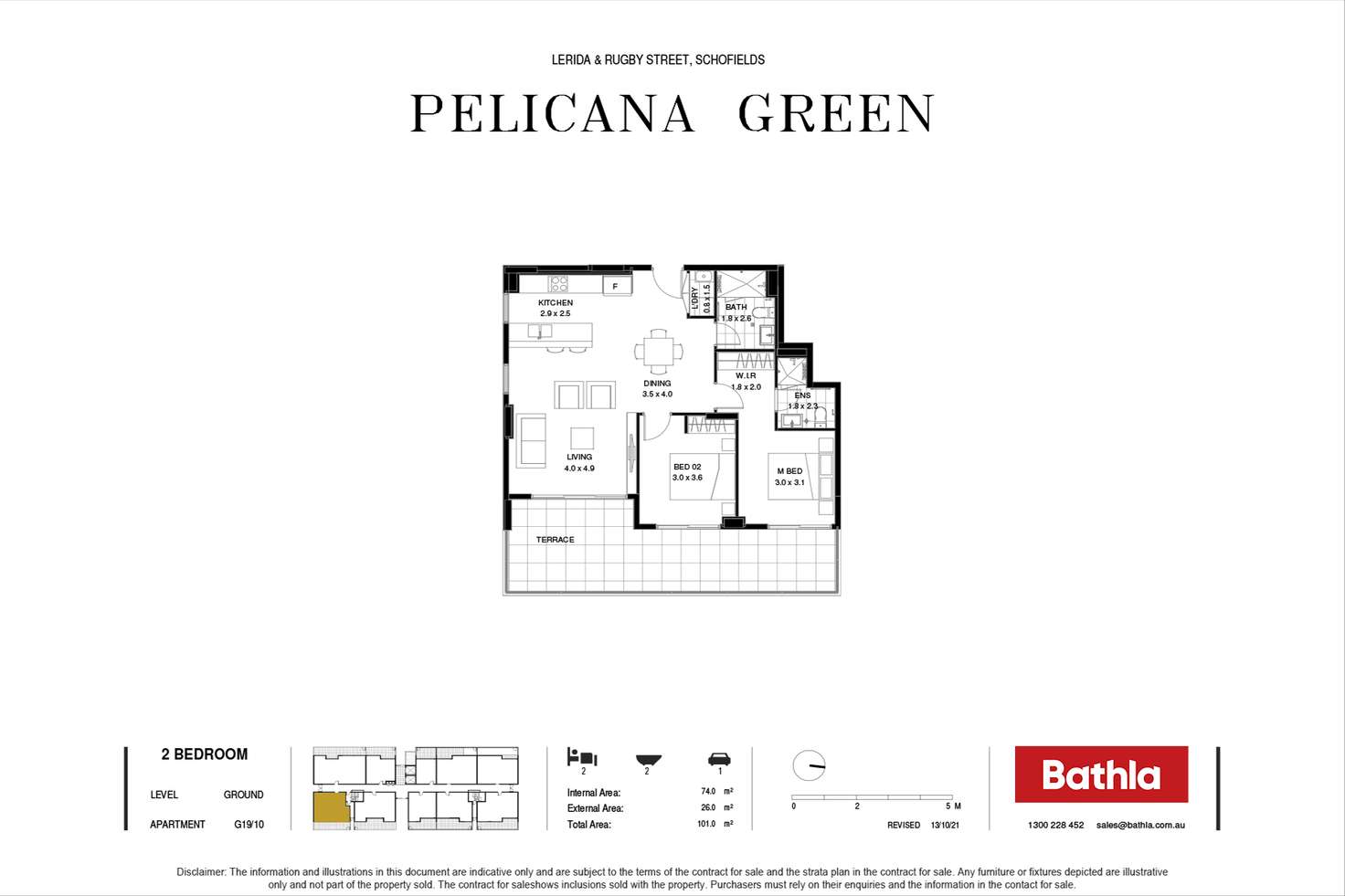 Floorplan of Homely apartment listing, BG 19 / 10 Rugby Street, Schofields NSW 2762