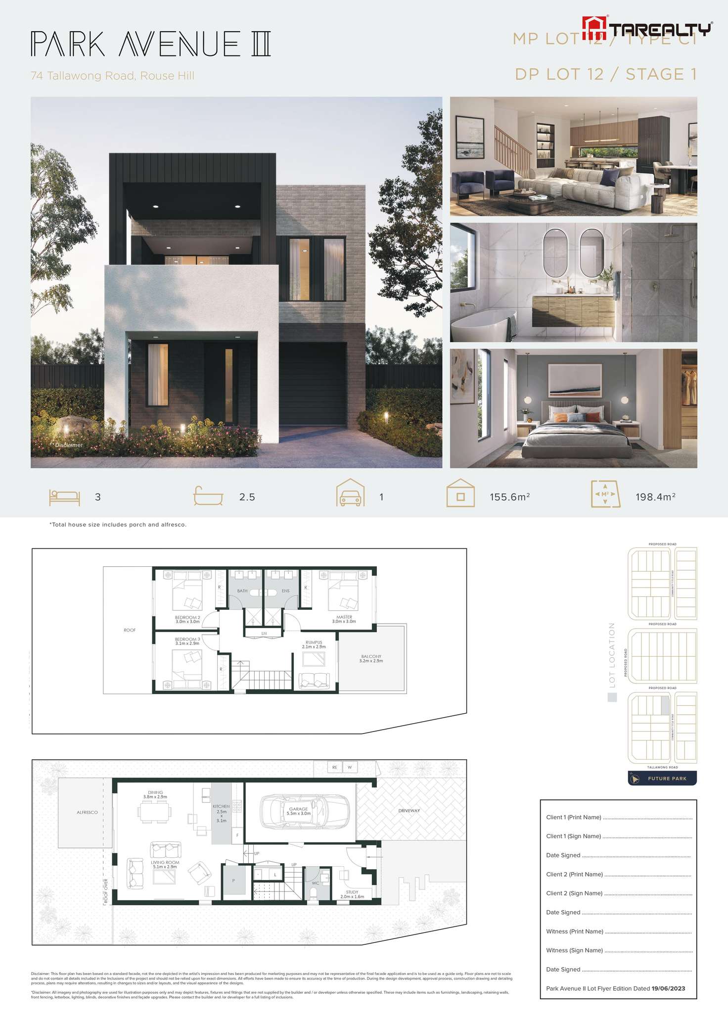 Floorplan of Homely house listing, 74 Tallawong Road, Rouse Hill NSW 2155
