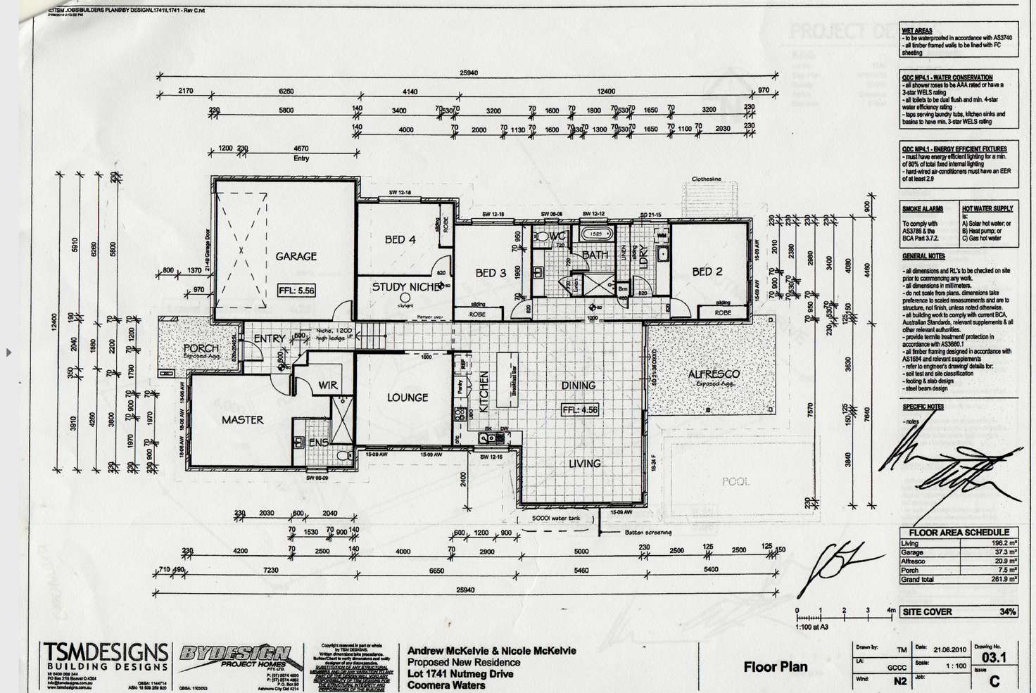 Floorplan of Homely house listing, 8 Jasner Lane, Coomera Waters QLD 4209