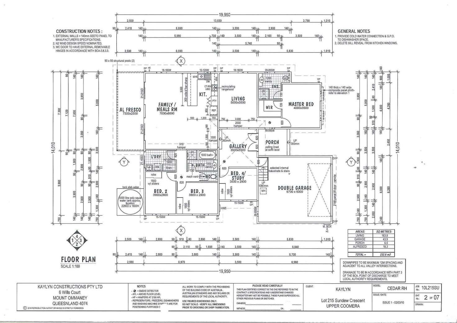 Floorplan of Homely house listing, 18 Sundew Crescent, Upper Coomera QLD 4209