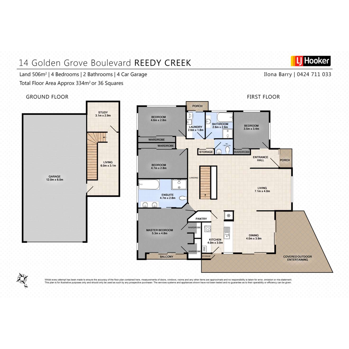 Floorplan of Homely house listing, 14 Golden Grove Boulevard, Reedy Creek QLD 4227