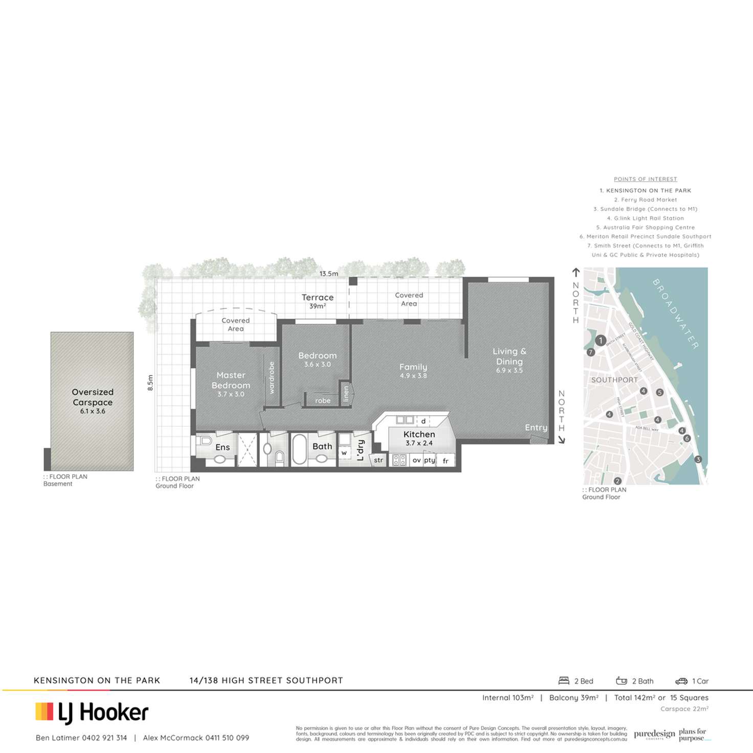 Floorplan of Homely unit listing, 14/138 High Street, Southport QLD 4215