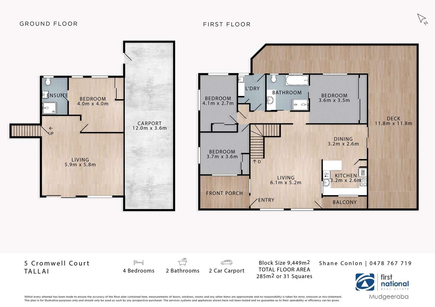 Floorplan of Homely acreageSemiRural listing, 12 Cromwell Court, Tallai QLD 4213