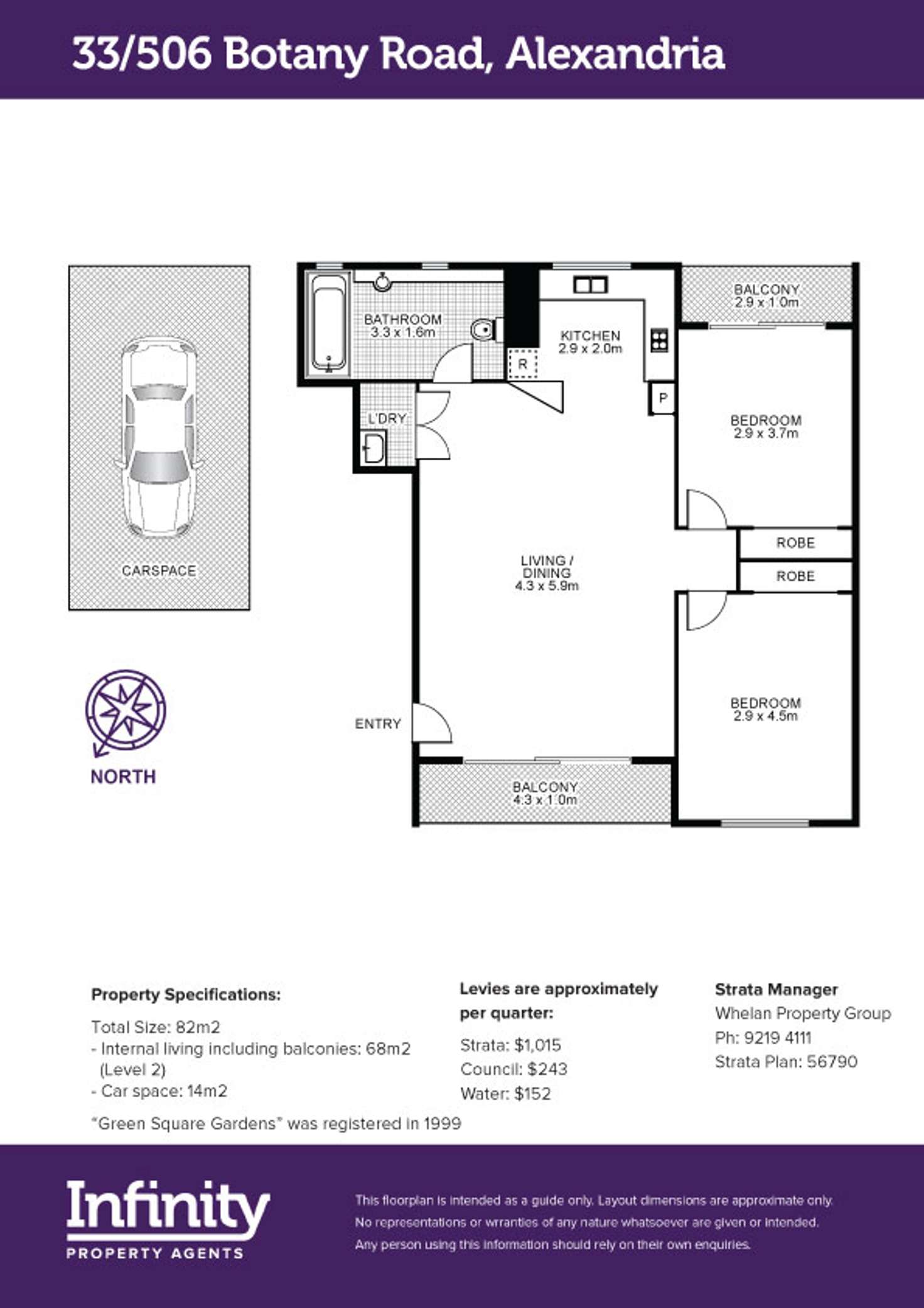 Floorplan of Homely apartment listing, 33/506 Botany Road, Alexandria NSW 2015