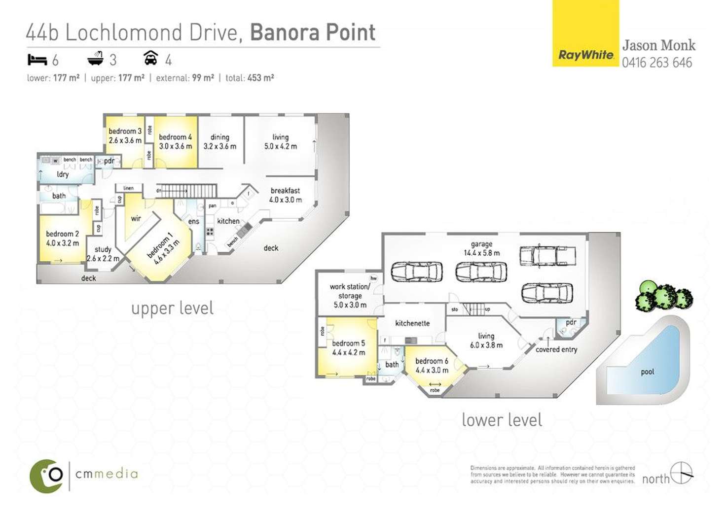 Floorplan of Homely house listing, 44B Lochlomond Drive, Banora Point NSW 2486