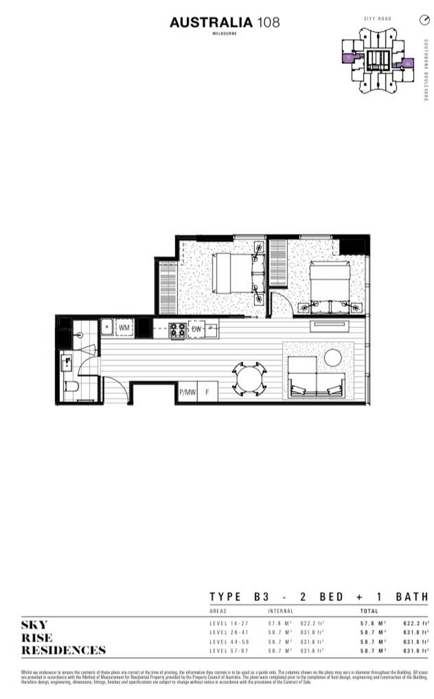 Floorplan of Homely apartment listing, 3/70 Southbank Boulevard, Southbank VIC 3006