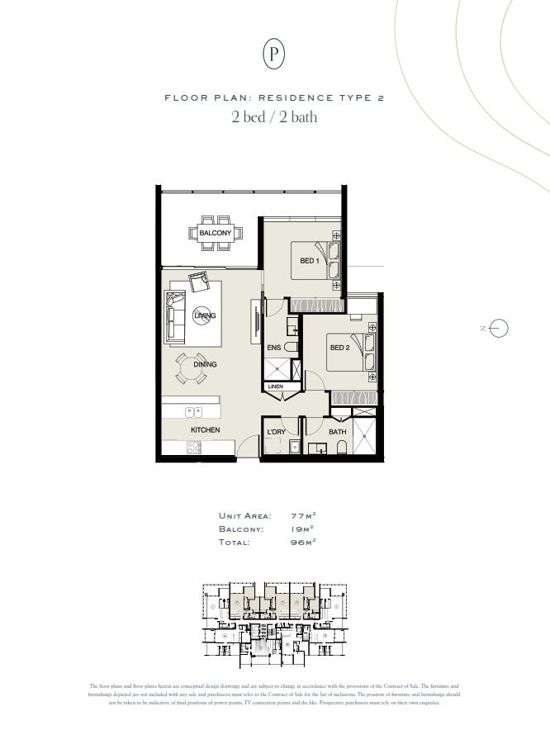 Floorplan of Homely apartment listing, 505/5 Peninsular Drive, Surfers Paradise QLD 4217