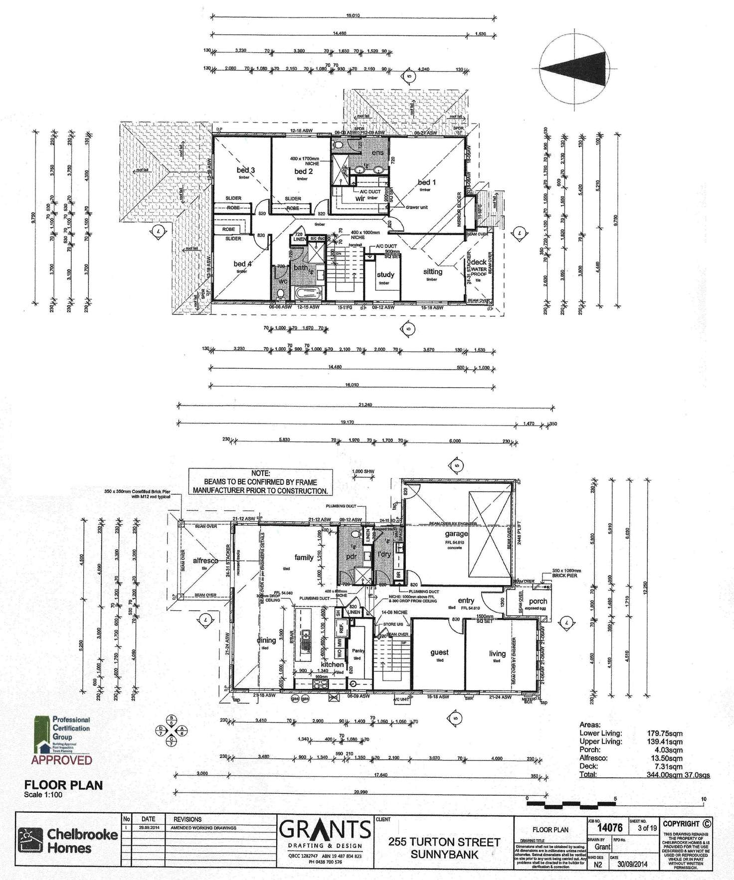 Floorplan of Homely house listing, 255 Turton Street, Sunnybank QLD 4109