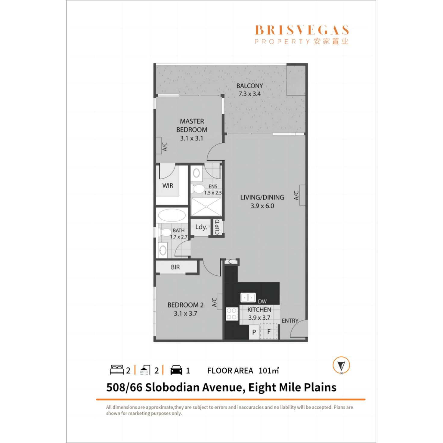 Floorplan of Homely apartment listing, 508/66 Slobodian Avenue, Eight Mile Plains QLD 4113