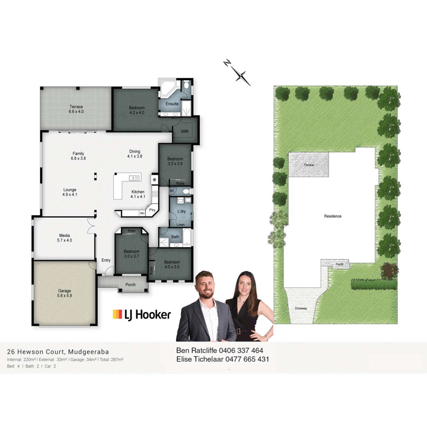 Floorplan of Homely house listing, 26 Hewson Court, Mudgeeraba QLD 4213