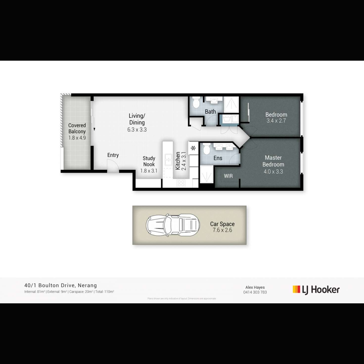 Floorplan of Homely unit listing, 40/1 Boulton Drive, Nerang QLD 4211