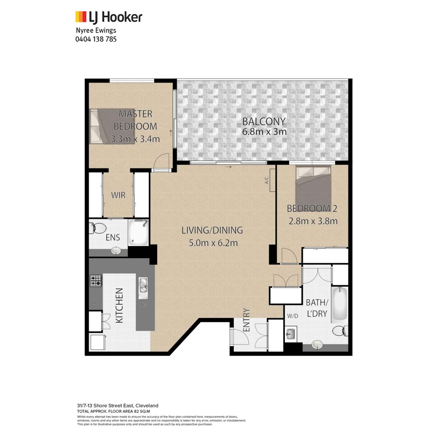 Floorplan of Homely unit listing, 31/7-13 Shore Street East, Cleveland QLD 4163