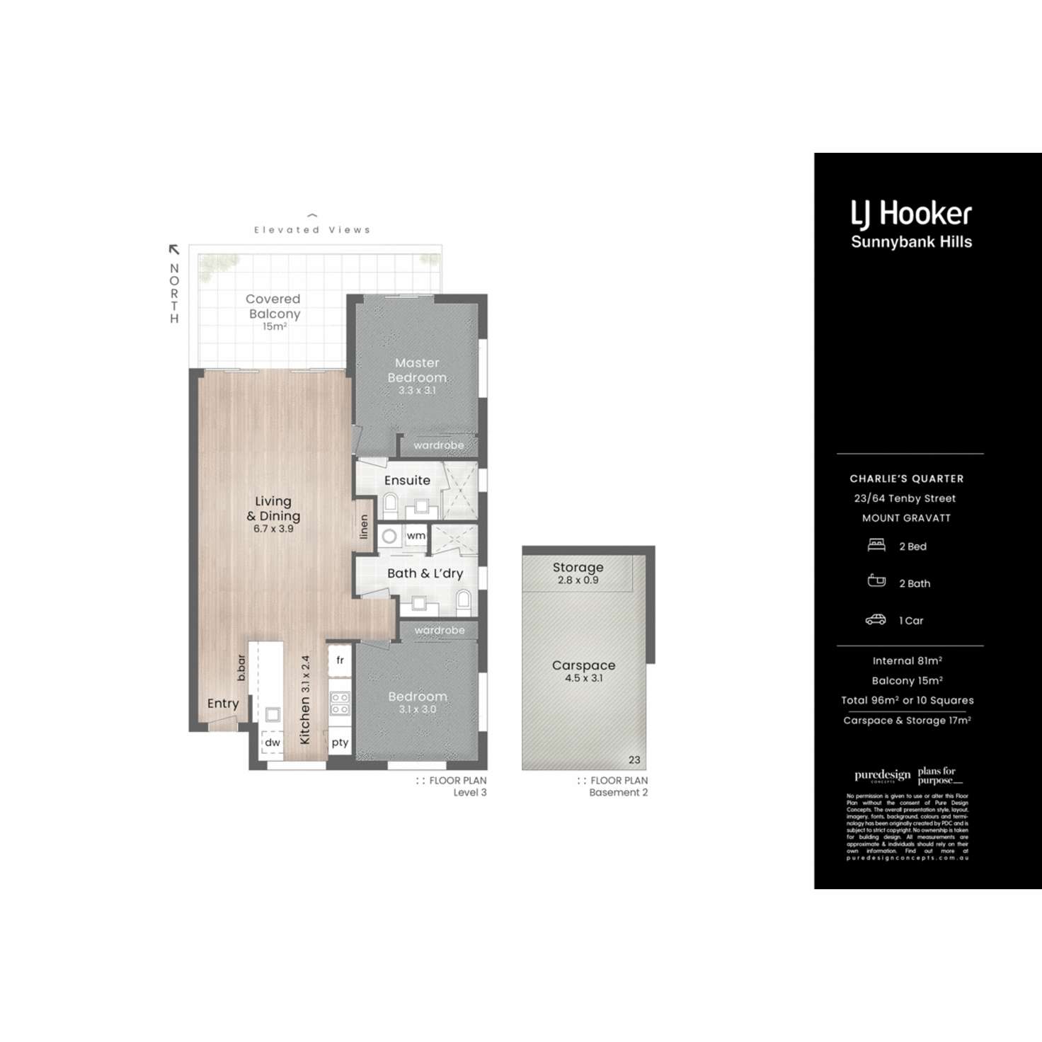 Floorplan of Homely apartment listing, 23/64 Tenby Street, Mount Gravatt QLD 4122