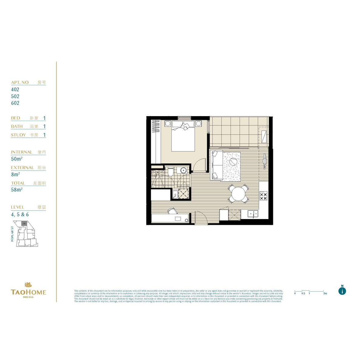 Floorplan of Homely apartment listing, 502/19-21 Poplar Street, Box Hill VIC 3128