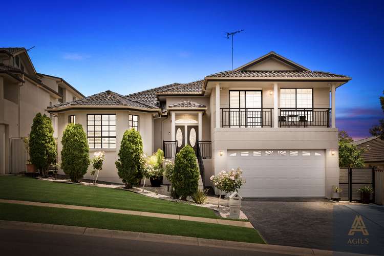 88 Milford Drive, Rouse Hill NSW 2155