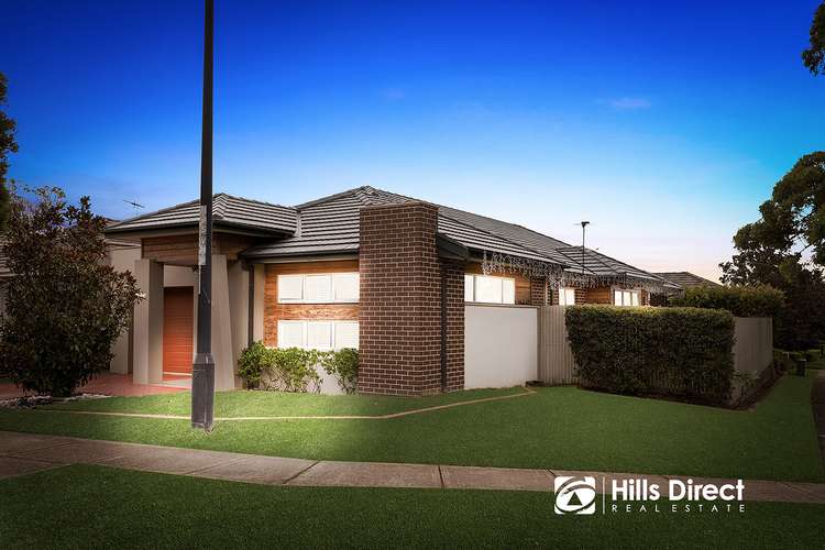 Second view of Homely house listing, 79 Mallard Drive, The Ponds NSW 2769
