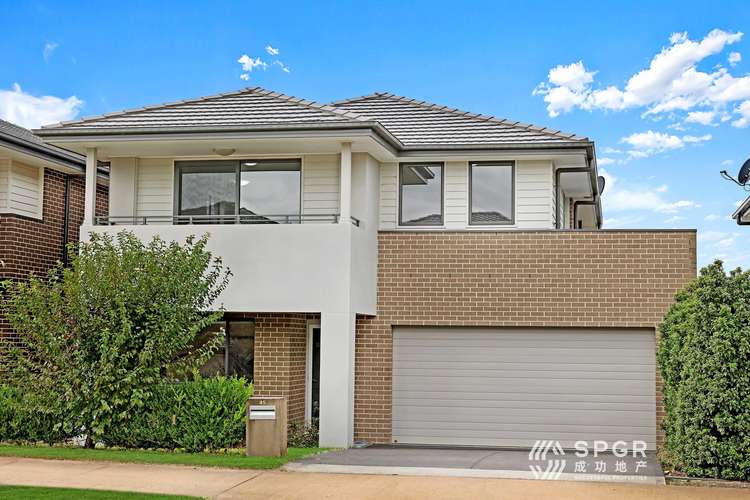 Main view of Homely house listing, 45 Foxall Road, North Kellyville NSW 2155