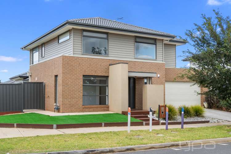 Main view of Homely house listing, 1 Ruislip Avenue, Strathtulloh VIC 3338
