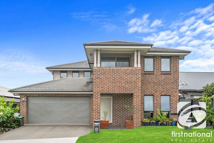 17 McKeown Street, Oran Park NSW 2570