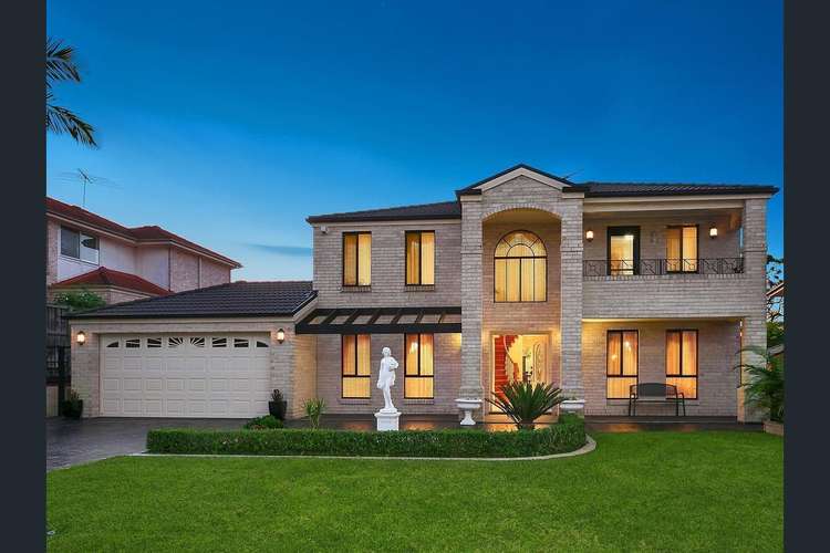 Fourth view of Homely house listing, 16 Hamish Court, Beaumont Hills NSW 2155