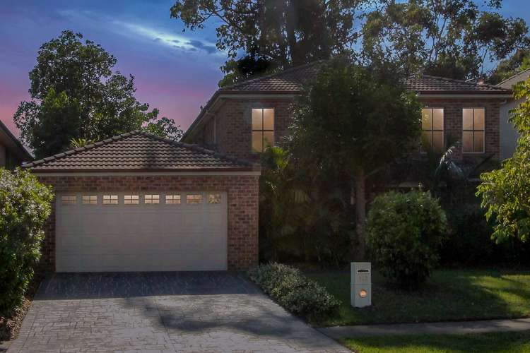 Second view of Homely house listing, 122 Brampton Drive, Beaumont Hills NSW 2155