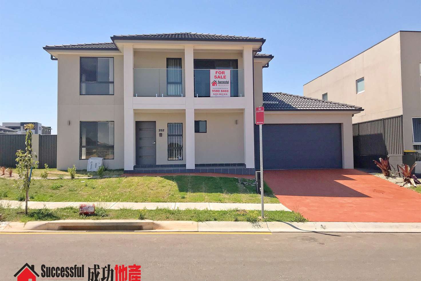 Main view of Homely house listing, 252 Greenview Parade, The Ponds NSW 2769