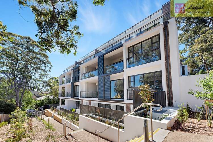 Third view of Homely apartment listing, G01/2-6 Pearson Avenue, Gordon NSW 2072