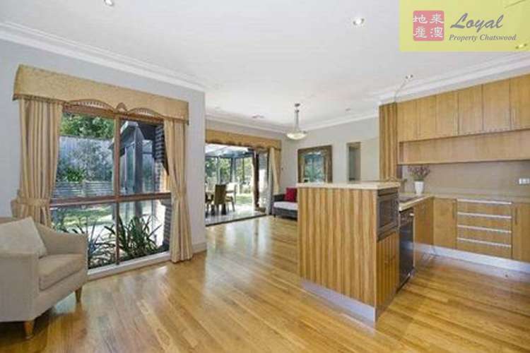 Second view of Homely house listing, 5 Wallace Parade, Lindfield NSW 2070