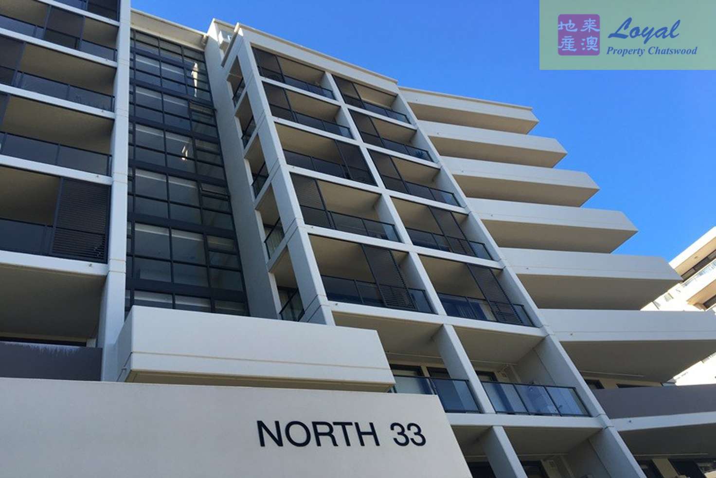 Main view of Homely apartment listing, 301/33 Devonshire Street, Chatswood NSW 2067