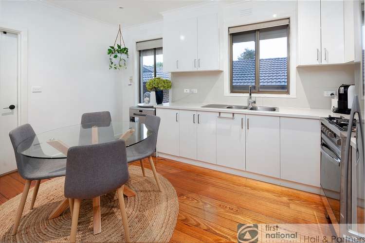 Second view of Homely unit listing, 1/51 Ash Street, Doveton VIC 3177
