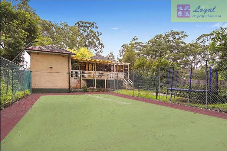 Third view of Homely house listing, 8 Cadow Street, Pymble NSW 2073