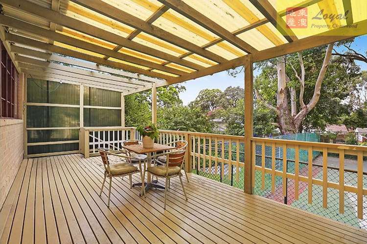 Fourth view of Homely house listing, 8 Cadow Street, Pymble NSW 2073
