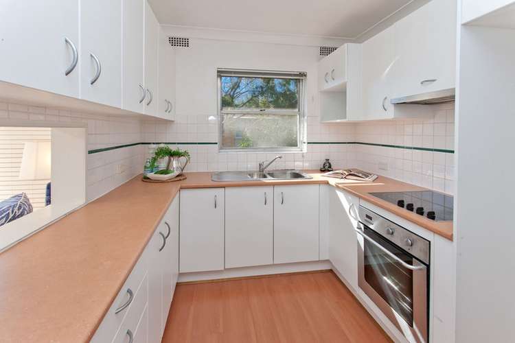 Third view of Homely apartment listing, 12/48 Ben Boyd Road, Neutral Bay NSW 2089