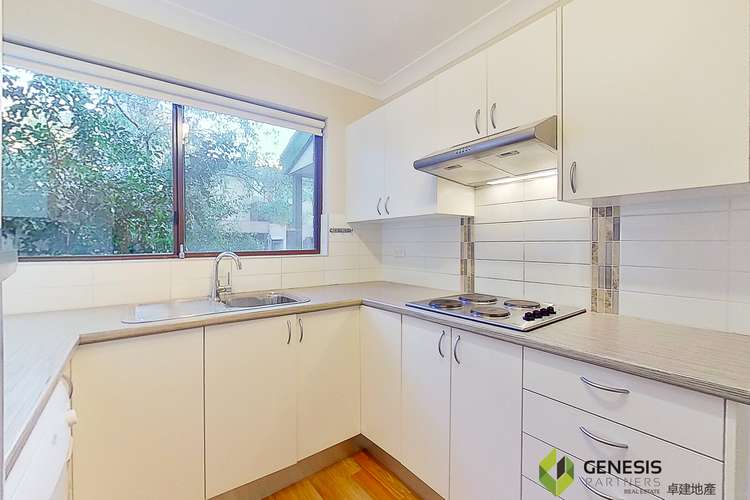 Second view of Homely apartment listing, 12/10A Tuckwell Place, Macquarie Park NSW 2113