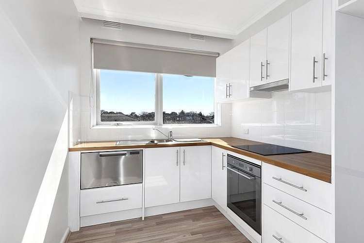 Third view of Homely apartment listing, 12/1 Oxford Street, Malvern VIC 3144