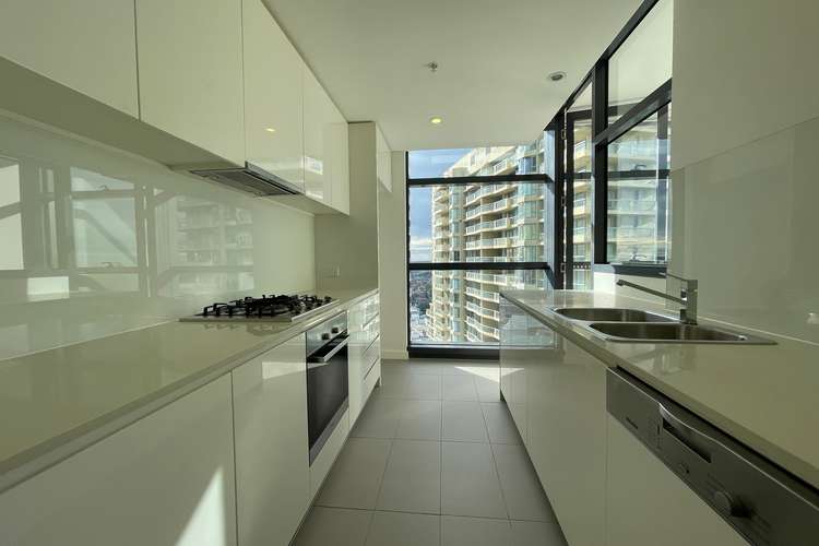 Fourth view of Homely apartment listing, 2206/69 Albert Avenue, Chatswood NSW 2067