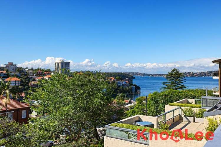 Second view of Homely apartment listing, 15/14-18 Kareela Road, Cremorne Point NSW 2090