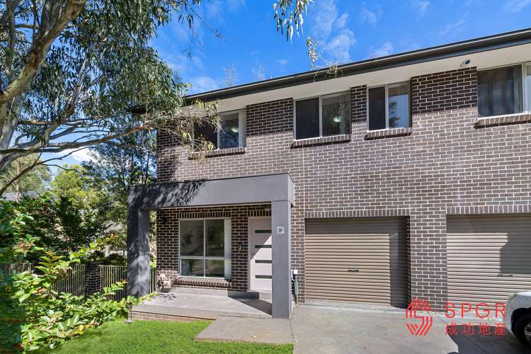 Main view of Homely townhouse listing, 2F Vermont Court, Seven Hills NSW 2147