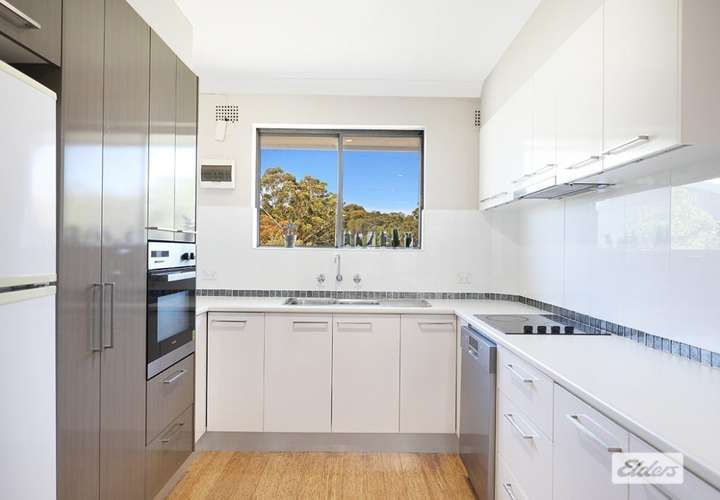 Third view of Homely unit listing, 5/16 Gilmore Street, West Wollongong NSW 2500