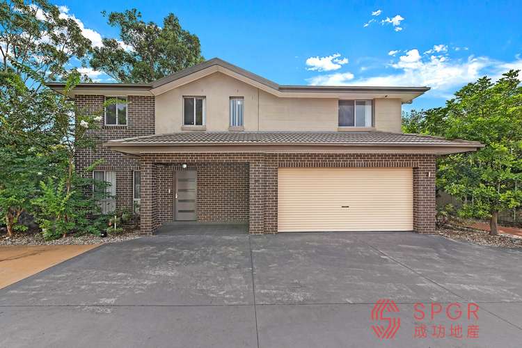 57 Vasanta Glade, Woodcroft NSW 2767