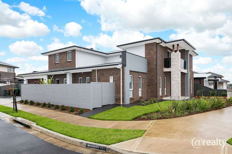 Second view of Homely house listing, 118 University Drive, Campbelltown NSW 2560