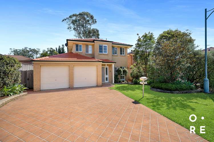 5 Forest Cres, Beaumont Hills NSW 2155
