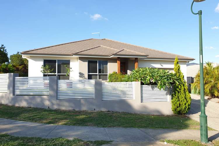 Third view of Homely house listing, 44 Parkview Dr, Springfield Lakes QLD 4300